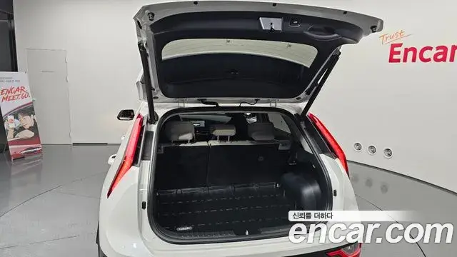Kia Niro 2025 — Şəkil 32/35