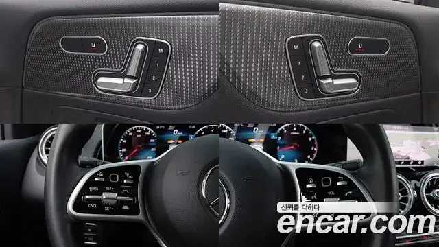 Mercedes-Benz GLB-Class 2020 — Фото 12/20