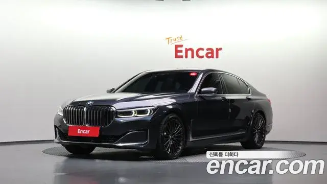 BMW 7 Series 2020 — Şəkil 11/33