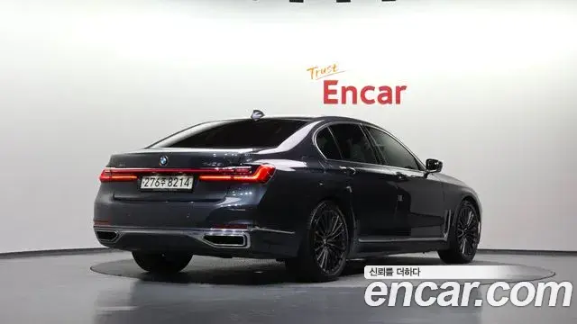 BMW 7 Series 2020 — Şəkil 16/33