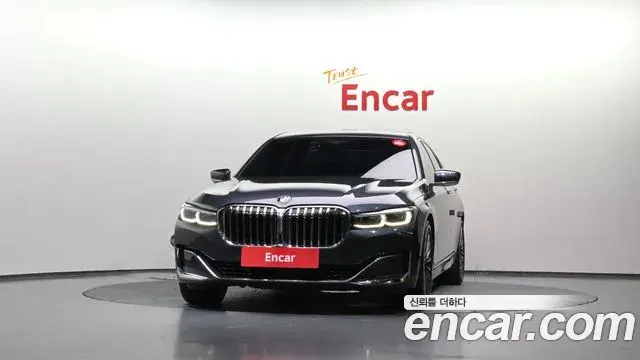 BMW 7 Series 2020 — Şəkil 30/33