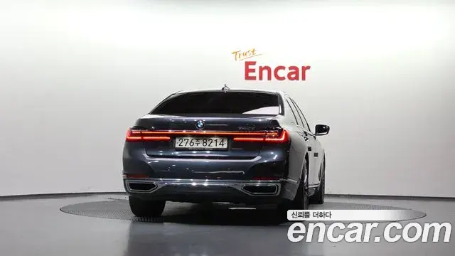 BMW 7 Series 2020 — Şəkil 5/33