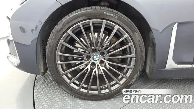 BMW 7 Series 2020 — Şəkil 4/33