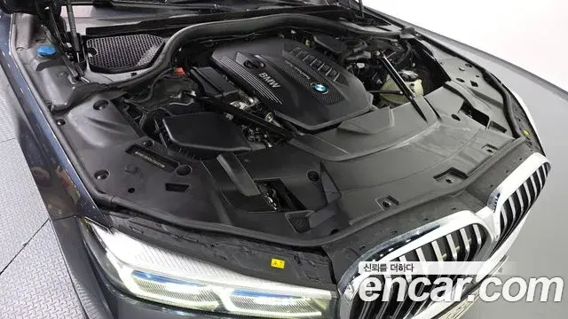 BMW 7 Series 2020 — Şəkil 19/33
