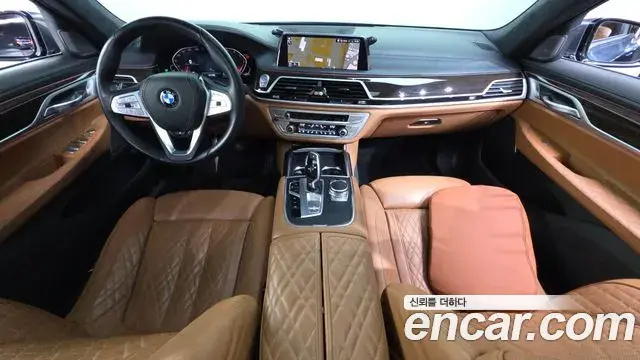 BMW 7 Series 2020 — Şəkil 17/33
