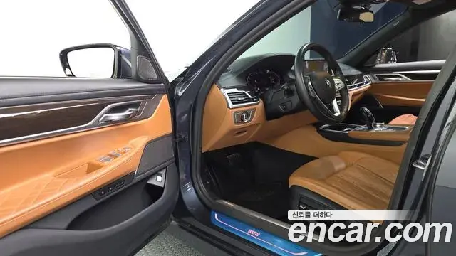 BMW 7 Series 2020 — Şəkil 10/33