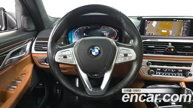 BMW 7 Series 2020 — Şəkil 1/33