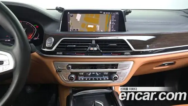 BMW 7 Series 2020 — Şəkil 3/33