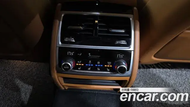 BMW 7 Series 2020 — Şəkil 6/33