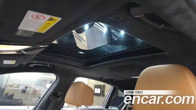 BMW 7 Series 2020 — Şəkil 24/33