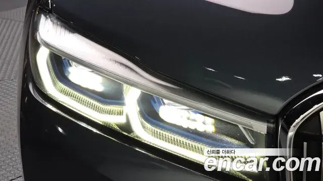 BMW 7 Series 2020 — Şəkil 32/33