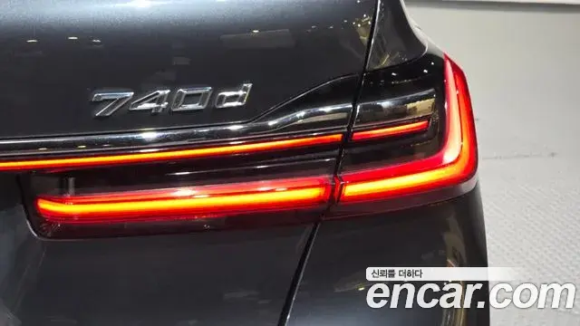BMW 7 Series 2020 — Şəkil 12/33