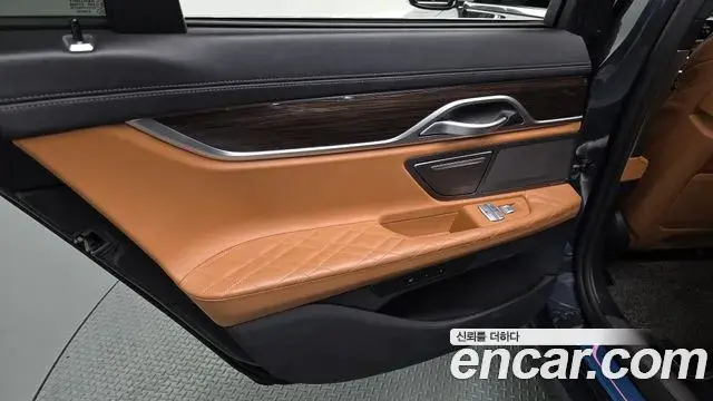 BMW 7 Series 2020 — Şəkil 13/33