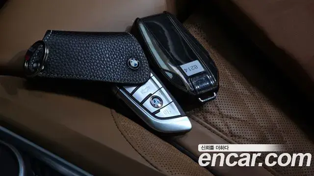BMW 7 Series 2020 — Şəkil 25/33