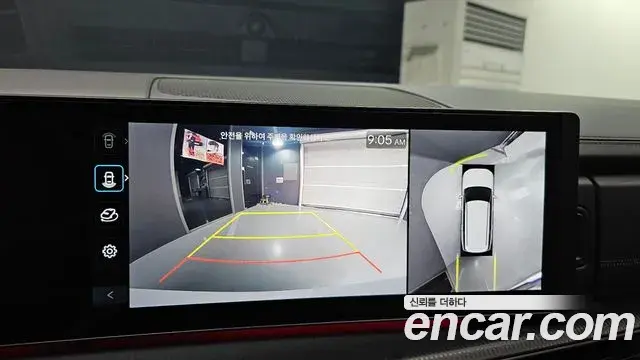 Hyundai Santa Fe 2024 — Photo 12/37