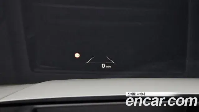 Hyundai Santa Fe 2024 — Photo 3/37