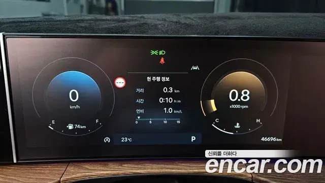 Hyundai Santa Fe 2024 — Şəkil 24/35