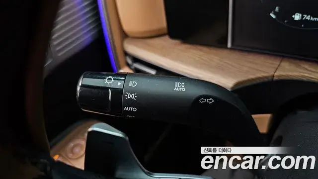 Hyundai Santa Fe 2024 — Şəkil 13/35