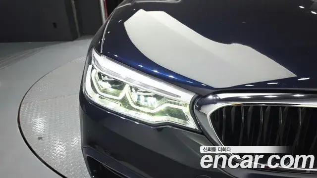 BMW 5 Series 2020 — Photo 35/36