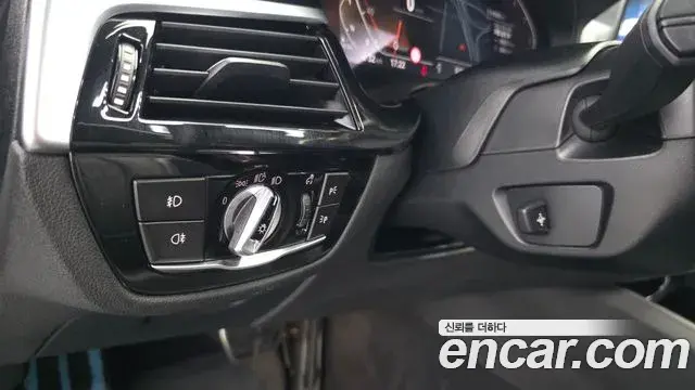 BMW 5 Series 2020 — Photo 36/36