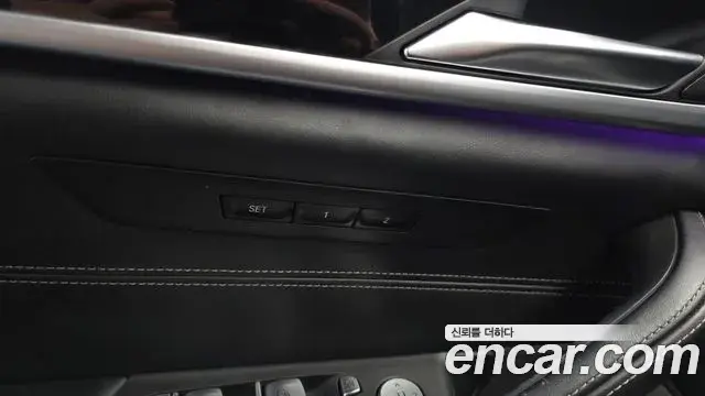 BMW 5 Series 2020 — Photo 20/36