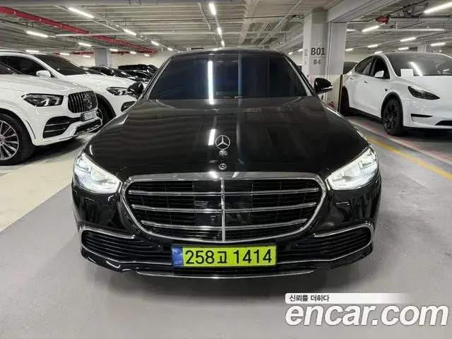 Mercedes-Benz S-Class 2024 — Photo 1/20