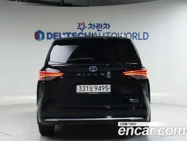 Toyota Sienna 2021 — Şəkil 1/20