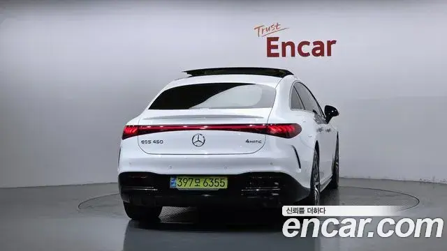 Mercedes-Benz EQS 2023 — Şəkil 12/20