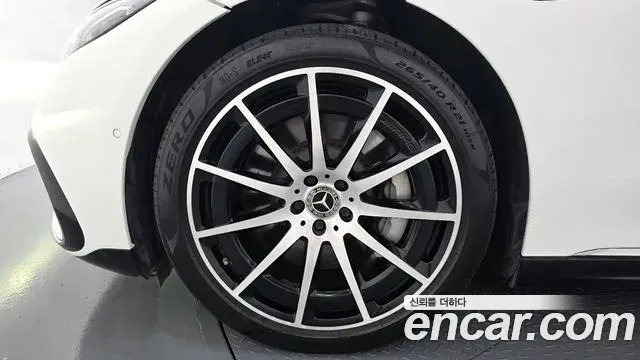 Mercedes-Benz EQS 2023 — Şəkil 16/20