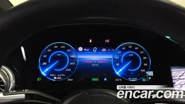 Mercedes-Benz EQS 2023 — Şəkil 7/20