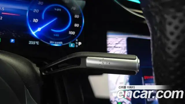 Mercedes-Benz EQS 2023 — Şəkil 15/20