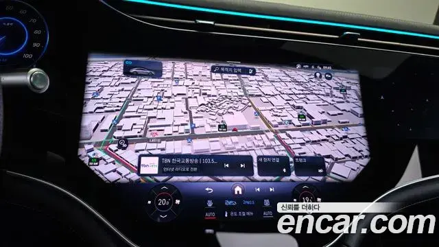 Mercedes-Benz EQS 2023 — Şəkil 1/20
