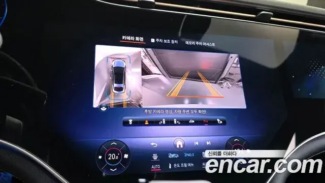 Mercedes-Benz EQS 2023 — Şəkil 4/20