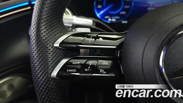 Mercedes-Benz EQS 2023 — Şəkil 20/20