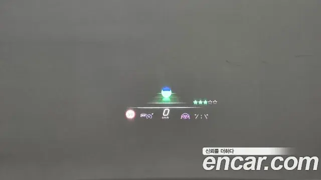 Mercedes-Benz EQS 2023 — Şəkil 19/20