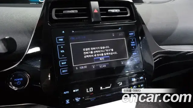 Toyota Prius 2018 — Фото 16/20
