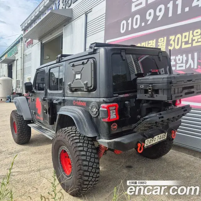 Jeep Wrangler 2024 — Photo 13/15