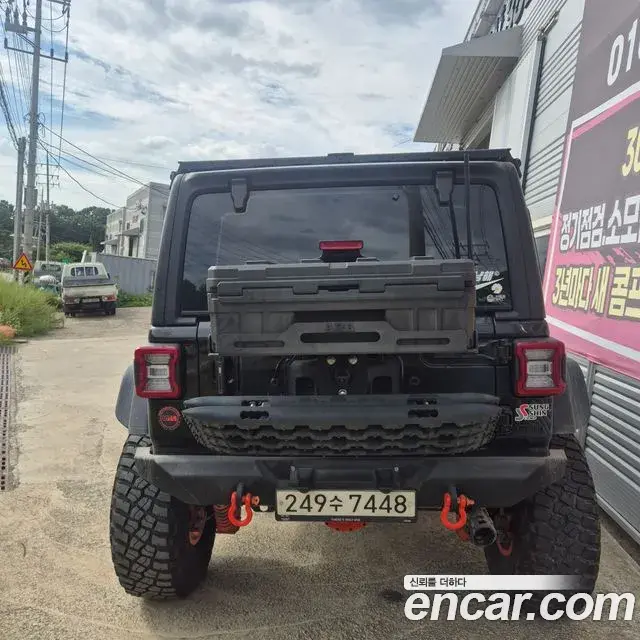 Jeep Wrangler 2024 — Photo 6/15