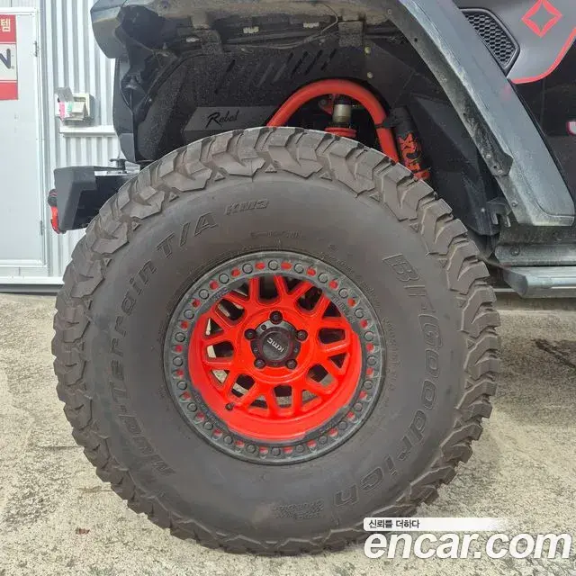 Jeep Wrangler 2024 — Photo 9/15