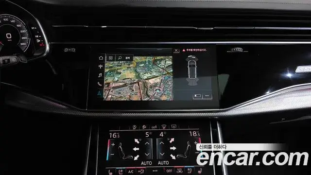Audi Q8 2020 — ფოტო 17/36