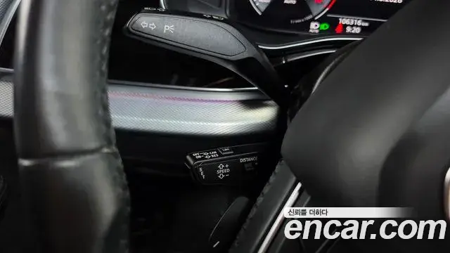 Audi Q8 2020 — ფოტო 23/36