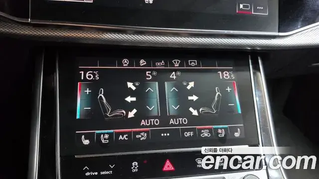 Audi Q8 2020 — ფოტო 27/36