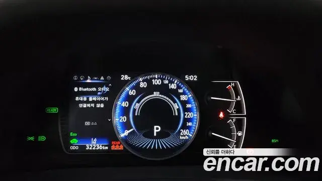 Lexus ES300h 2022 — Şəkil 25/34