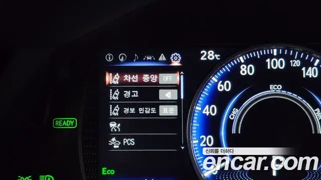Lexus ES300h 2022 — Şəkil 7/34