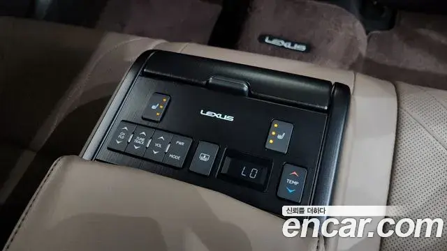 Lexus ES300h 2022 — Şəkil 32/34