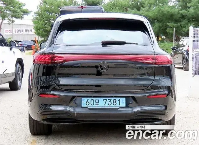 Mercedes-Benz EQS SUV 2023 — Photo 4/20