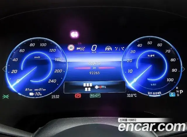Mercedes-Benz EQS SUV 2023 — Photo 10/20