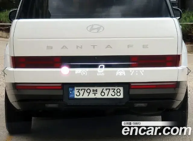 Mercedes-Benz EQS SUV 2023 — Photo 17/20