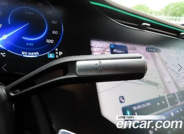 Mercedes-Benz EQS SUV 2023 — Photo 20/20