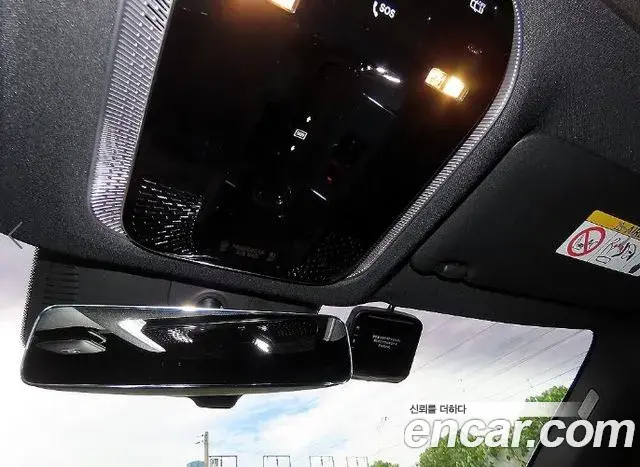 Mercedes-Benz EQS SUV 2023 — Photo 11/20